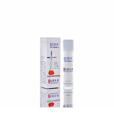 琼山多用途抗菌乳液