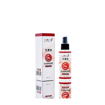 琼山母婴防护喷雾