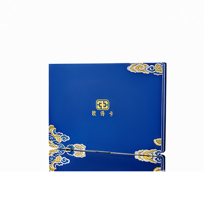 琼山产后修复调理套